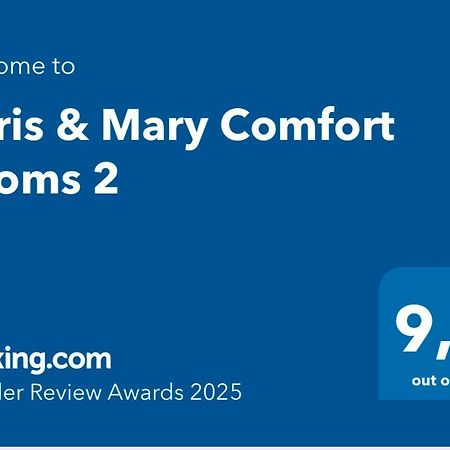 Chris & Mary Comfort Rooms 2 Skala Neon Epivaton Exterior foto