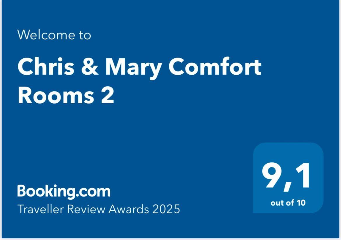 Chris & Mary Comfort Rooms 2 Skala Neon Epivaton Exterior foto